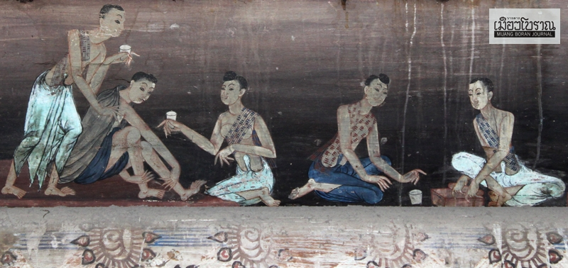 เชิญร่วมเสวนา "มองมอญวัดท่าข้าม" 